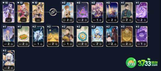 原神七圣召唤赛诺皇女爆发阵容卡组搭配