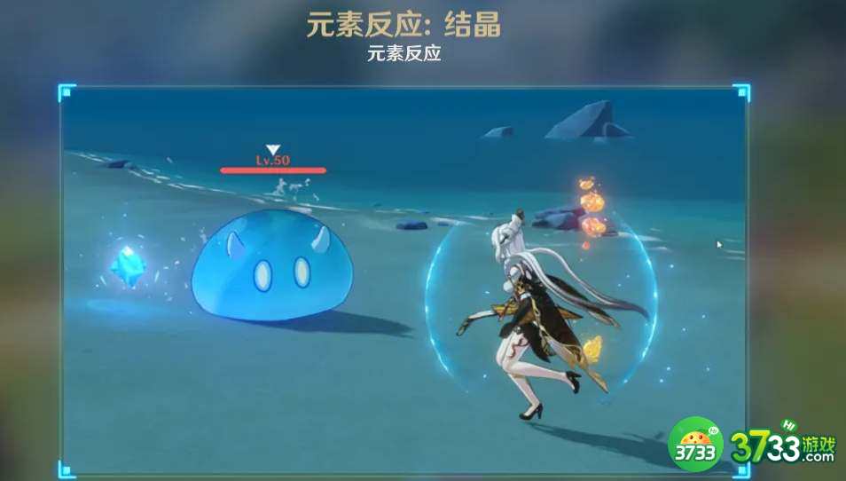 原神结晶怎么触发-原神结晶触发方法