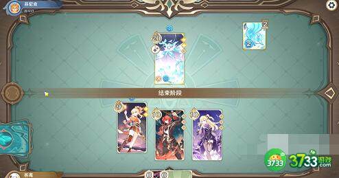 原神七圣召唤酒馆挑战过关阵容搭配