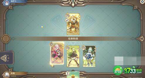 原神七圣召唤丘丘岩盔王攻打阵容推荐