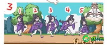 抖音游戏三国梗传貂蝉跑酷篇攻略-貂蝉跑酷篇怎么通关