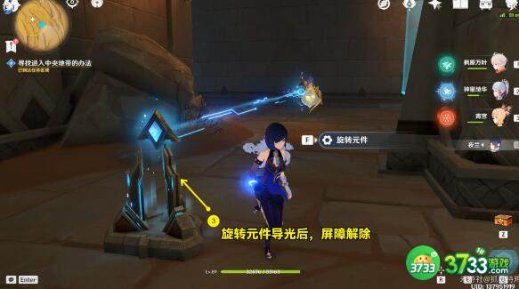 原神埋葬丰饶的沙丘上完成方法