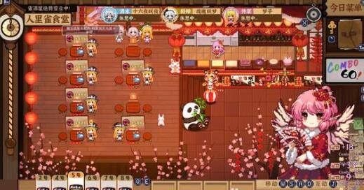 东方夜雀食堂菜谱配方之煮锅