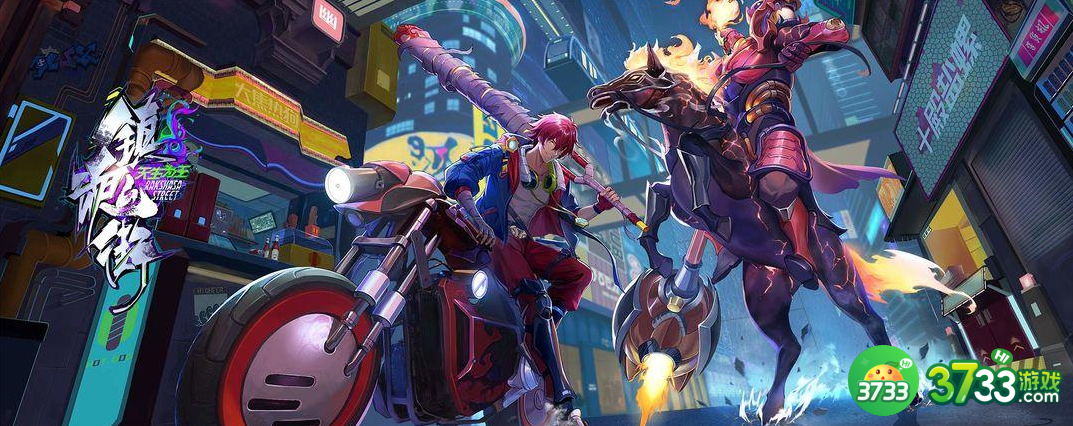 镇魂街天生为王刘羽禅值得抽吗-镇魂街天生为王刘羽禅抽取建议