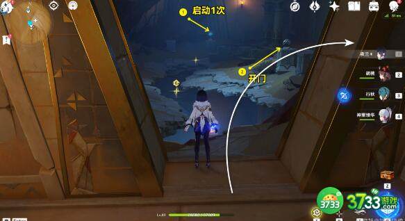 原神埋葬丰饶的沙丘上完成方法