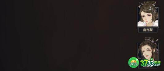 江湖十一降龙配招搭配方案