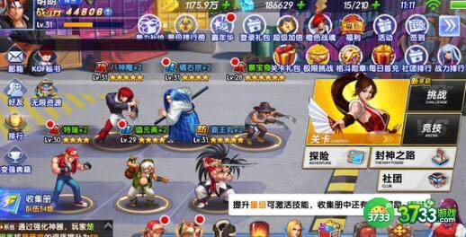 拳王格斗场兑换码礼包码一览