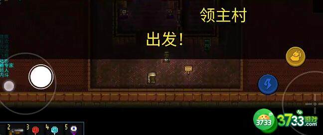 代号街区狼人玩法及天赋搭配