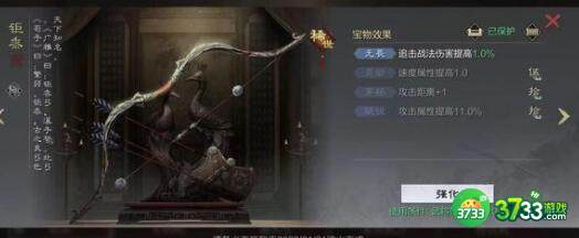 率土之滨兑换码礼包码2023大全