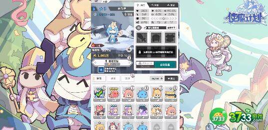 使魔计划公测兑换码密令最新大全