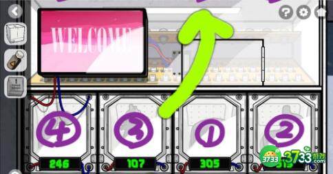 房间的秘密2起点第五章胶囊密码破解方法