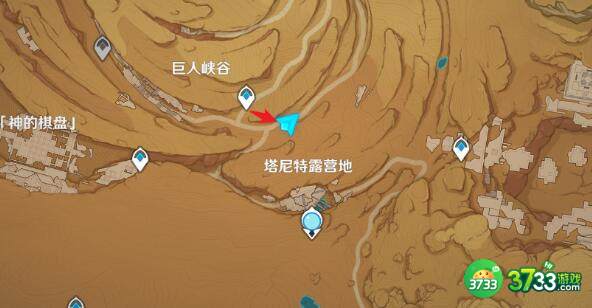 原神横冲直撞成就达成技巧