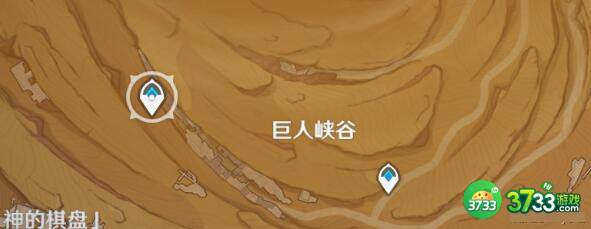 原神手游沙虫和沙暴成就完成方法