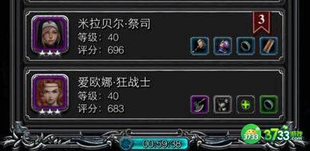 地下城堡2黑暗觉醒2023兑换码礼包码详解