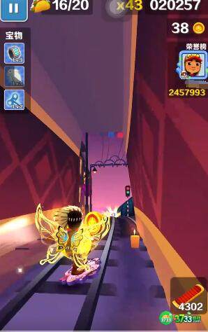 地铁跑酷时光之翼兑换码2023一览