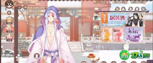 食物语2023华灯盛会问题答案详解