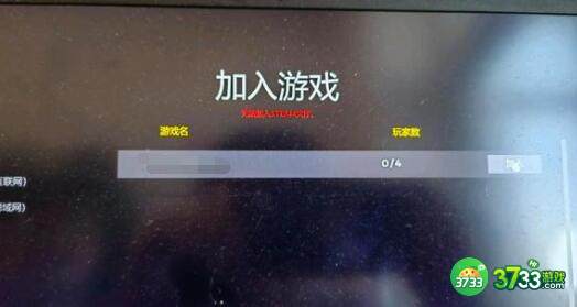 森林作弊码代码大全