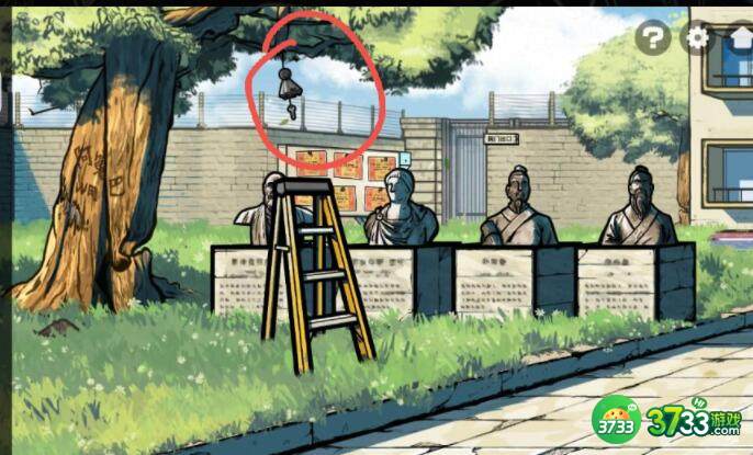 房间的秘密2起点第一章攻略大全