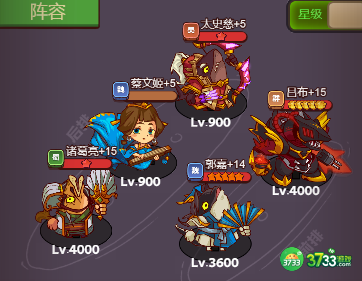 咸鱼之王推图平A全体BOSS怎么搭配阵容-推图平A全体BOSS阵容搭配攻略