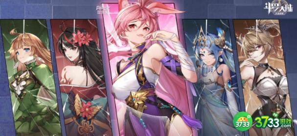 斗罗大陆武魂觉醒2023兑换码礼包码一览