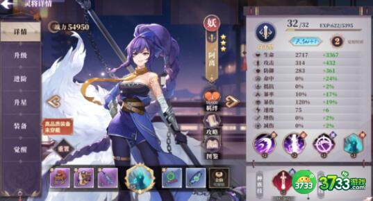 春秋封神公测兑换码礼包码一览