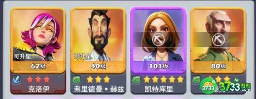 口袋奇兵2023兑换码礼包码大全