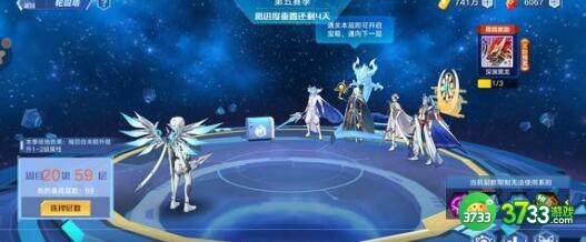 奥拉星手游2023兑换码礼包码一览