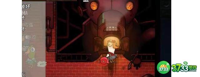 鹅鸭杀承办丧葬者技能玩法攻略