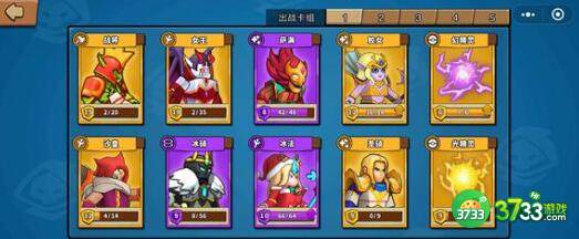 塔防精灵2023兑换码礼包码一览