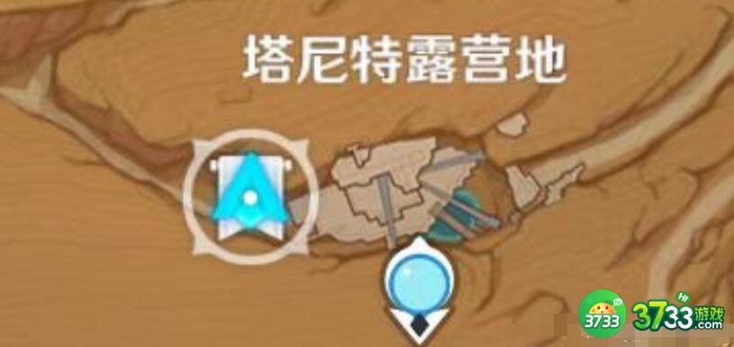 原神失而复得者一同欢喜任务完成方法