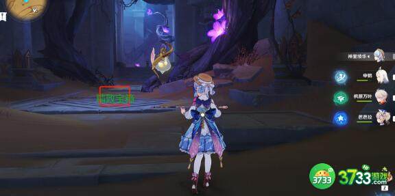 原神已逝去的末日隐藏任务完成方法