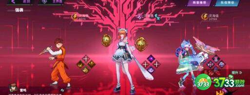 镇魂街天生为王幻兽师魂珠选择建议