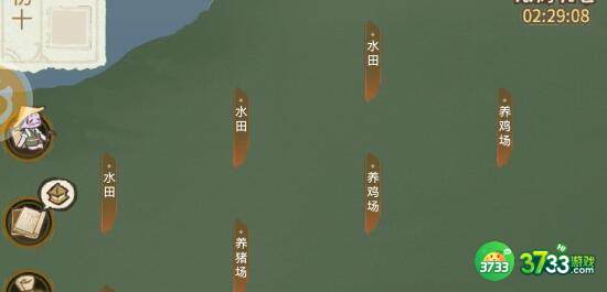 解忧小村落铜钱分配攻略