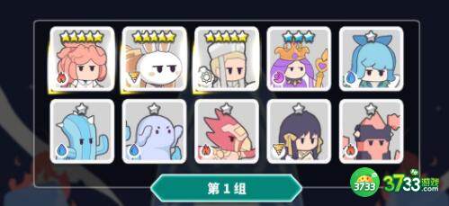 使魔计划水系低星使魔强度分析