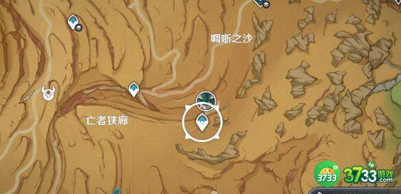 原神已逝去的末日隐藏任务完成方法