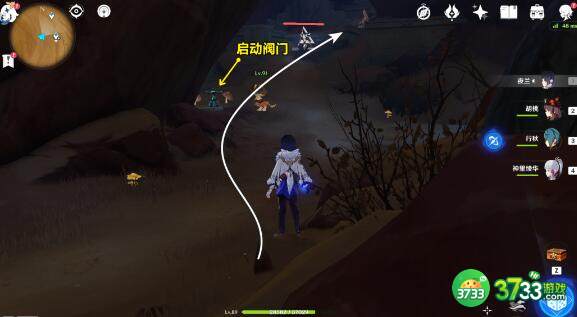 原神埋葬丰饶的沙丘上完成方法