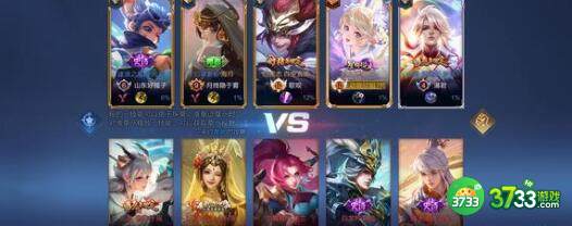 王者荣耀1.29小兔集市代码最新详解