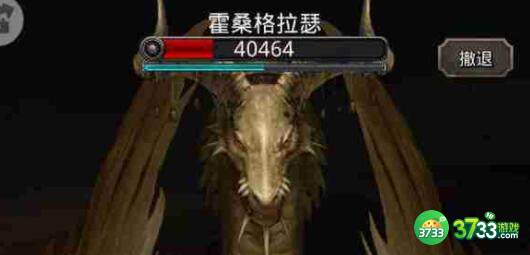 地下城堡2黑暗觉醒2023兑换码礼包码详解