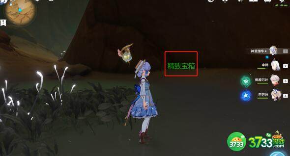 原神已逝去的末日隐藏任务完成方法