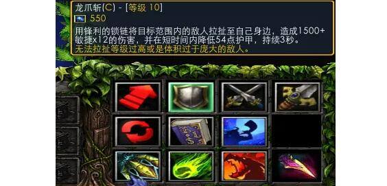 西方世界的劫难iii帝都答题问题答案大全