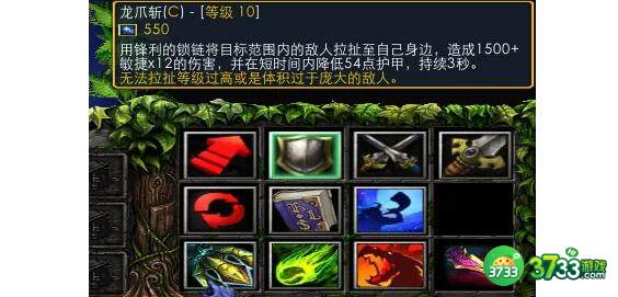 西方世界的劫难iii帝都答题问题答案大全