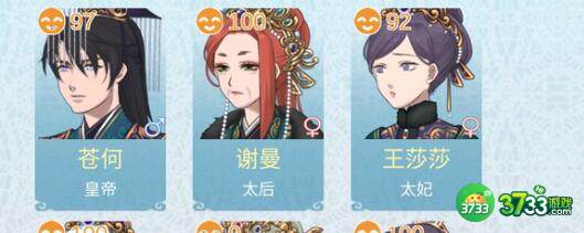 重生长公主的日常换老师方法