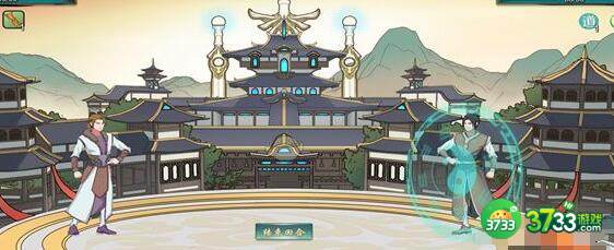 觅长生补天芝刷新地点详解