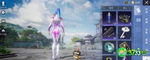 和平精英一个字id名字最新详解