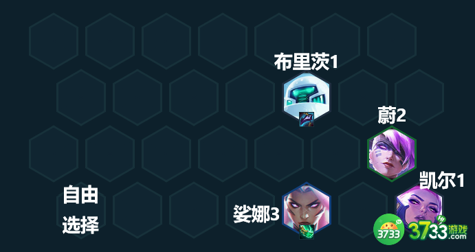 金铲铲之战机甲精英阵容怎么玩-金铲铲之战机甲精英阵容攻略