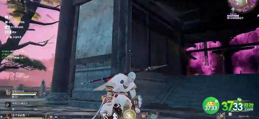 永劫无间2023兑换码礼包码一览