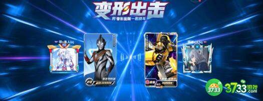 逃跑吧少年10亿钻石兑换码礼包码一览