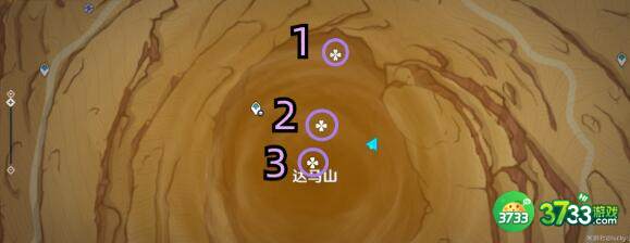 原神她的黄金时代成就达成技巧