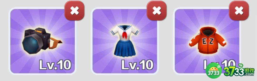 地铁跑酷道具赛宝物怎么搭配-地铁跑酷道具赛宝物搭配推荐