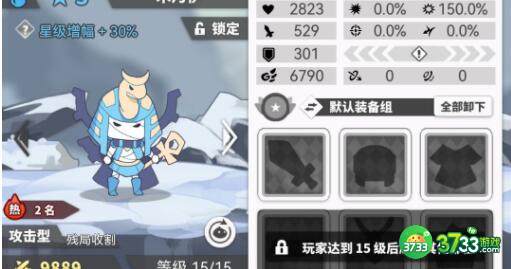 使魔计划阵容搭配及配队技巧